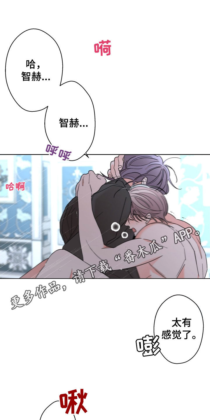 第87话0