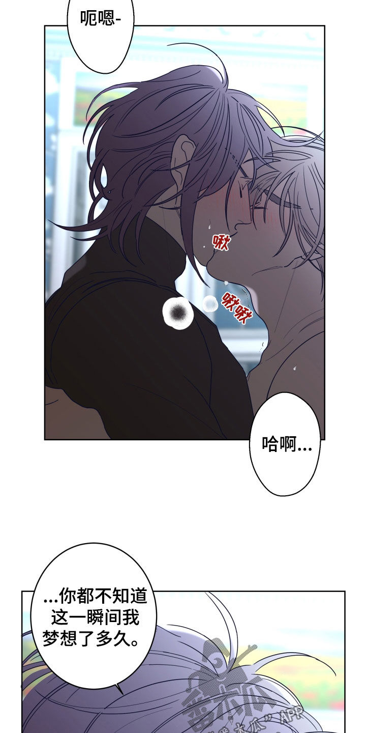 第87话1