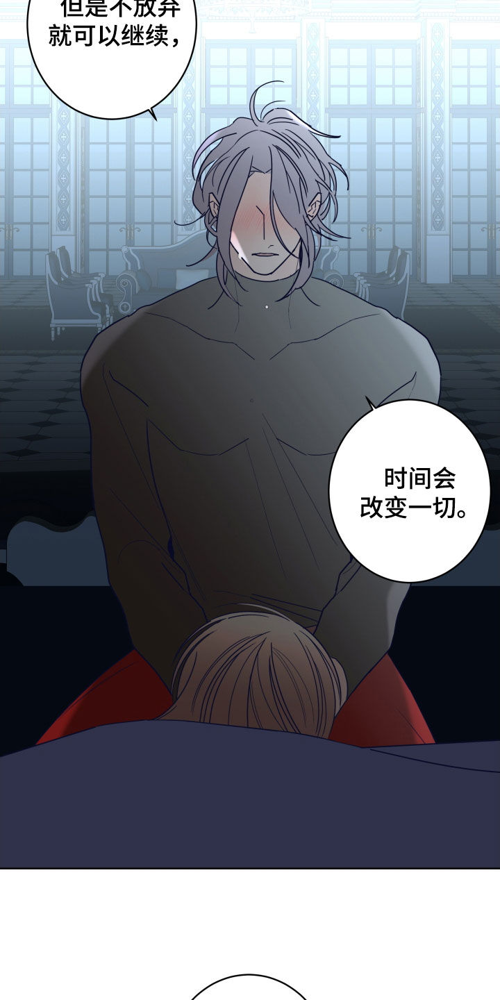 第87话10