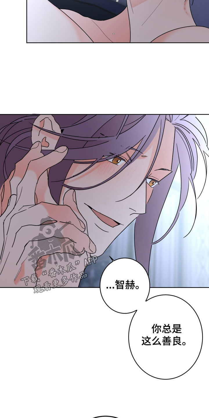 第87话16