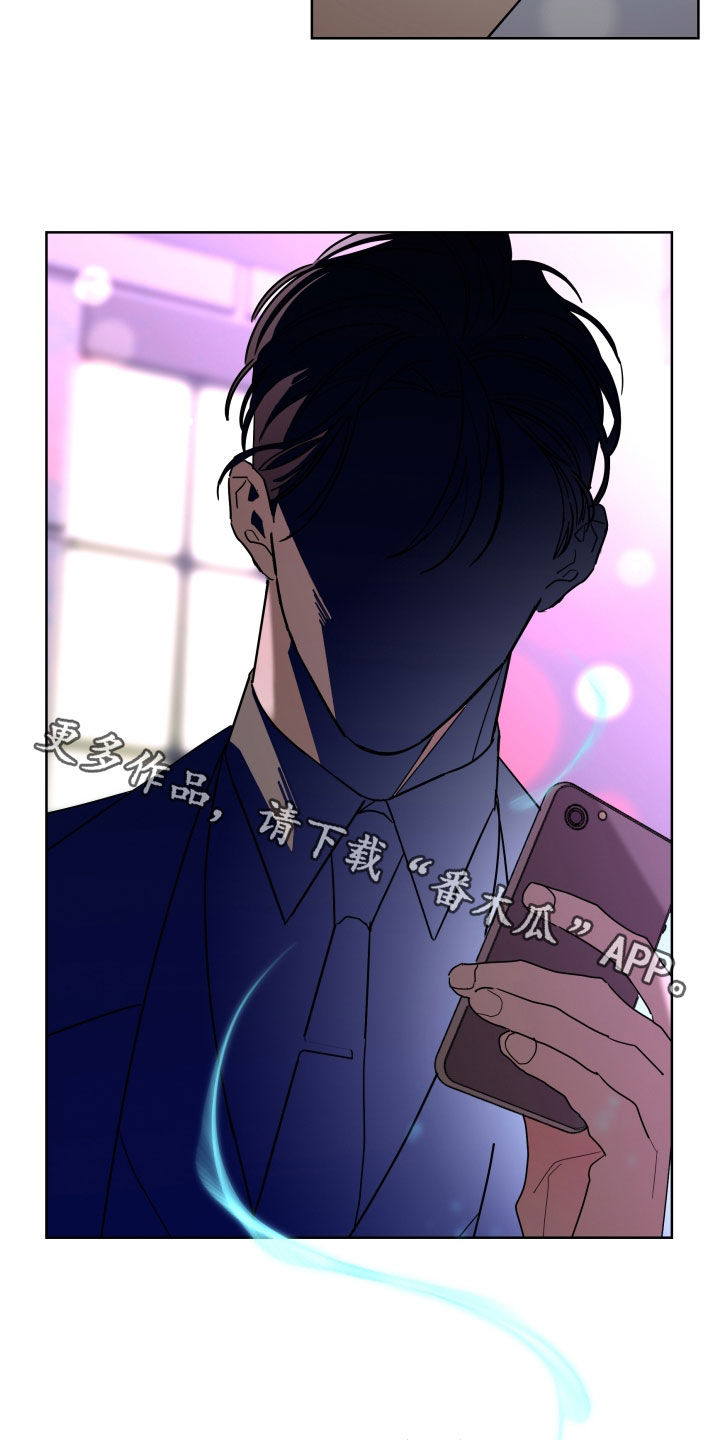 第87话19