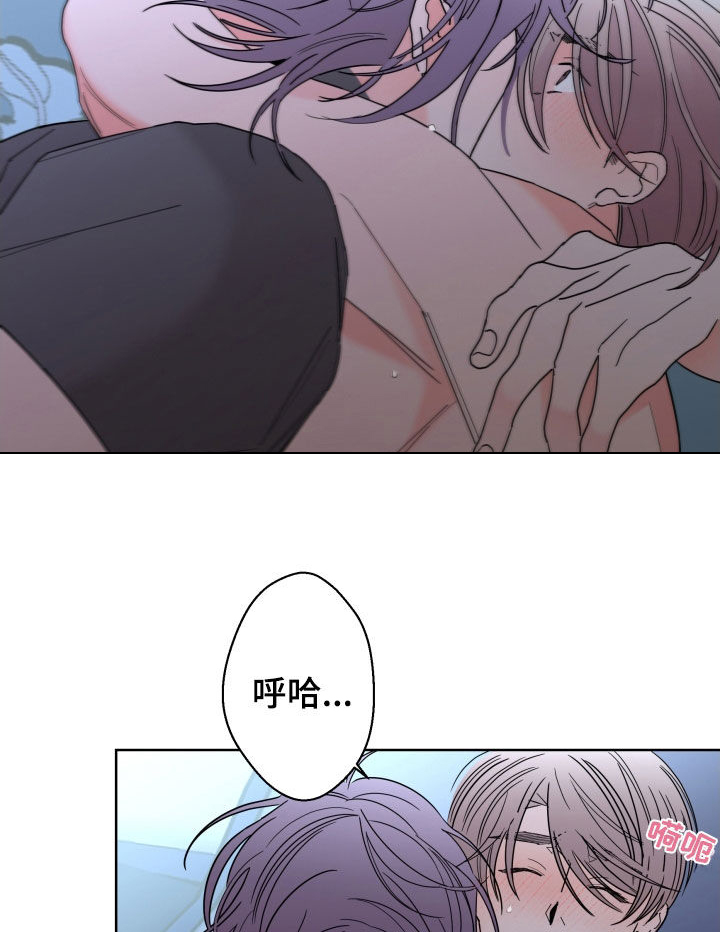 第87话3