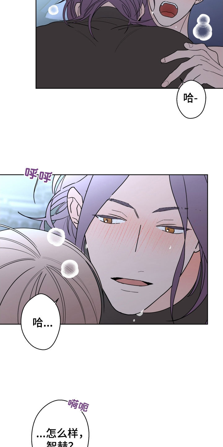 第87话4