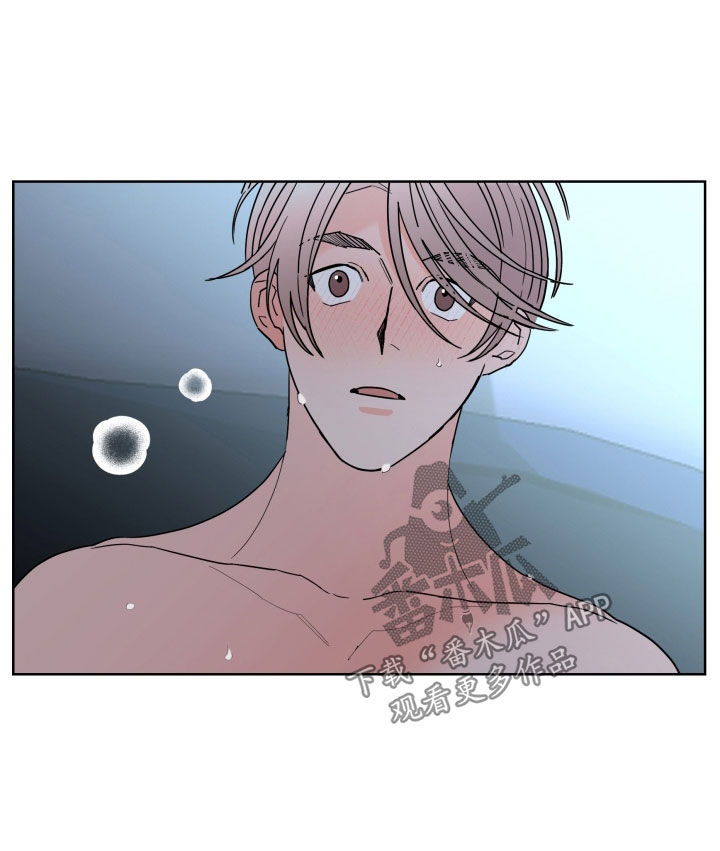 第87话7