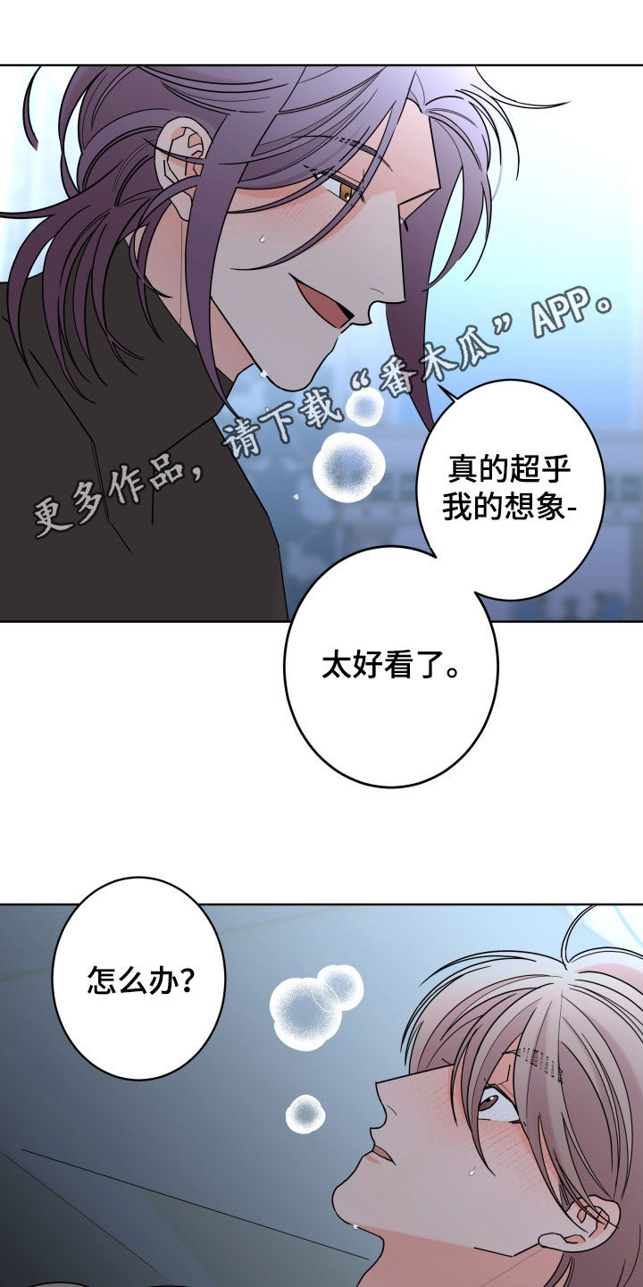 第86话0
