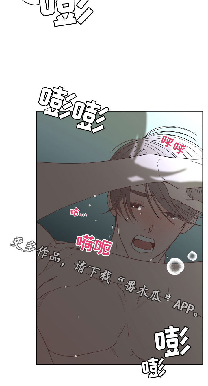 第86话21