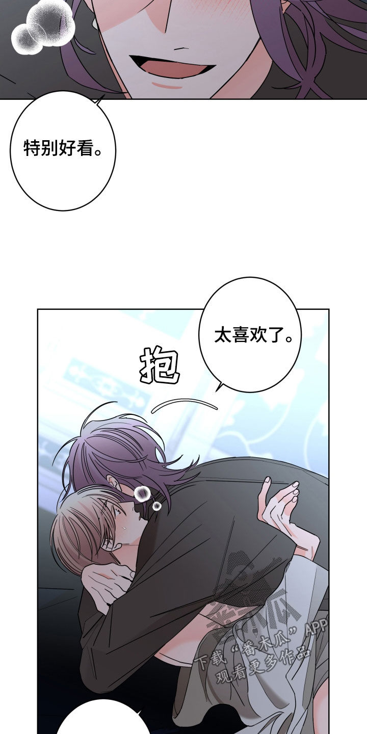 第86话6