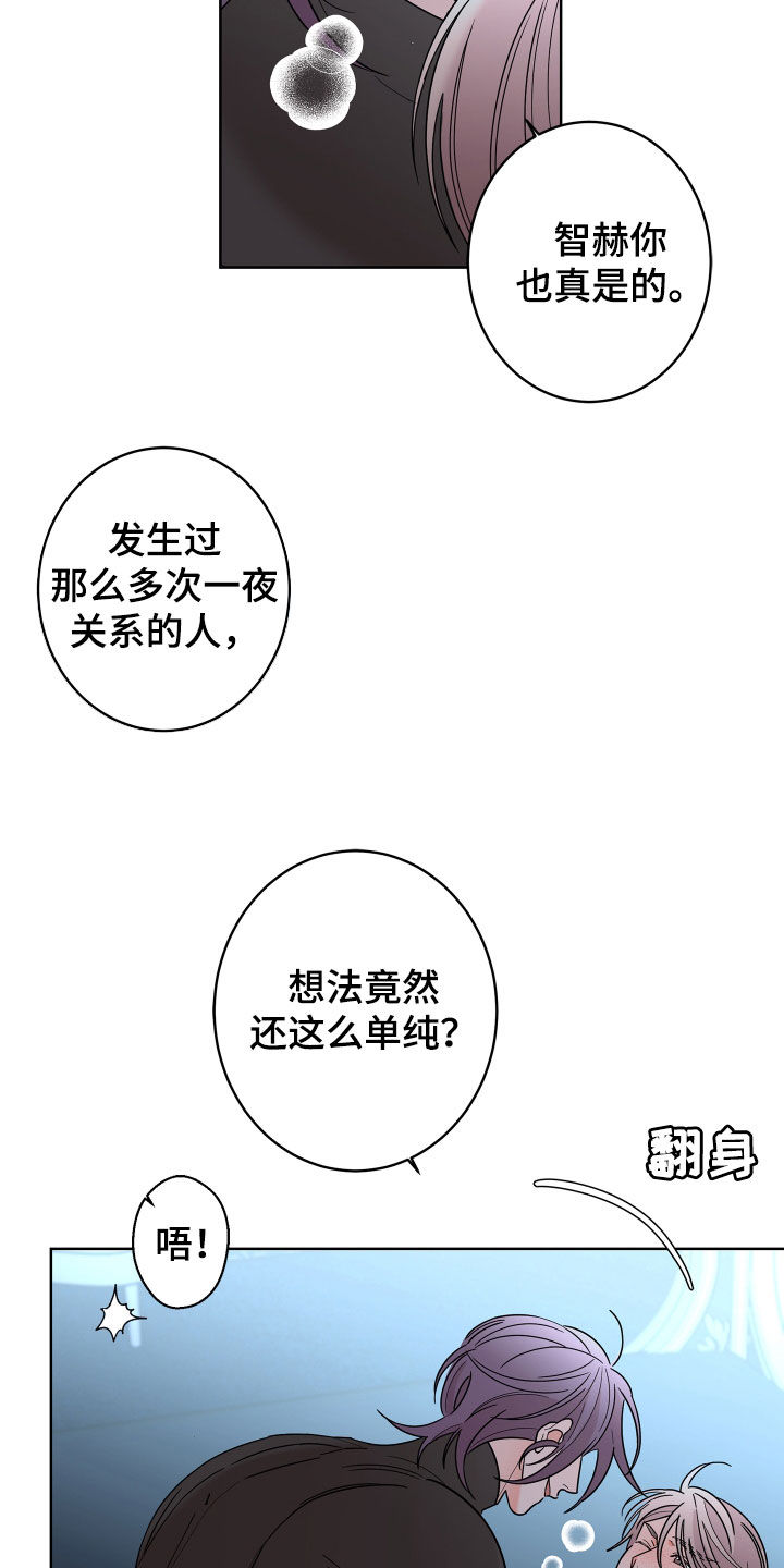 第85话1