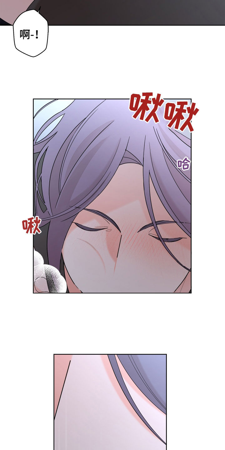第85话10