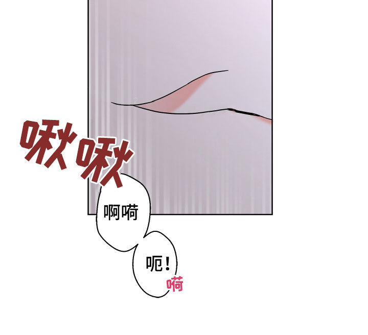 第85话11