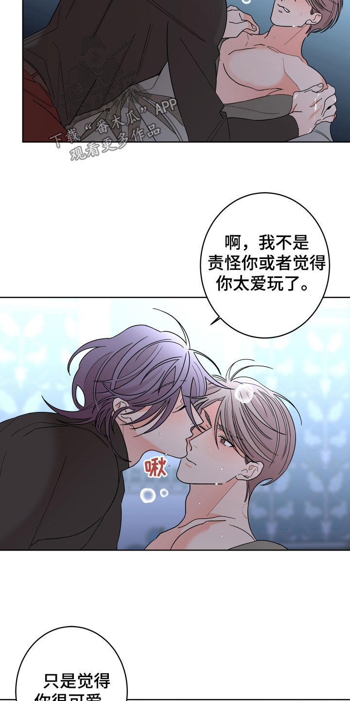 第85话2