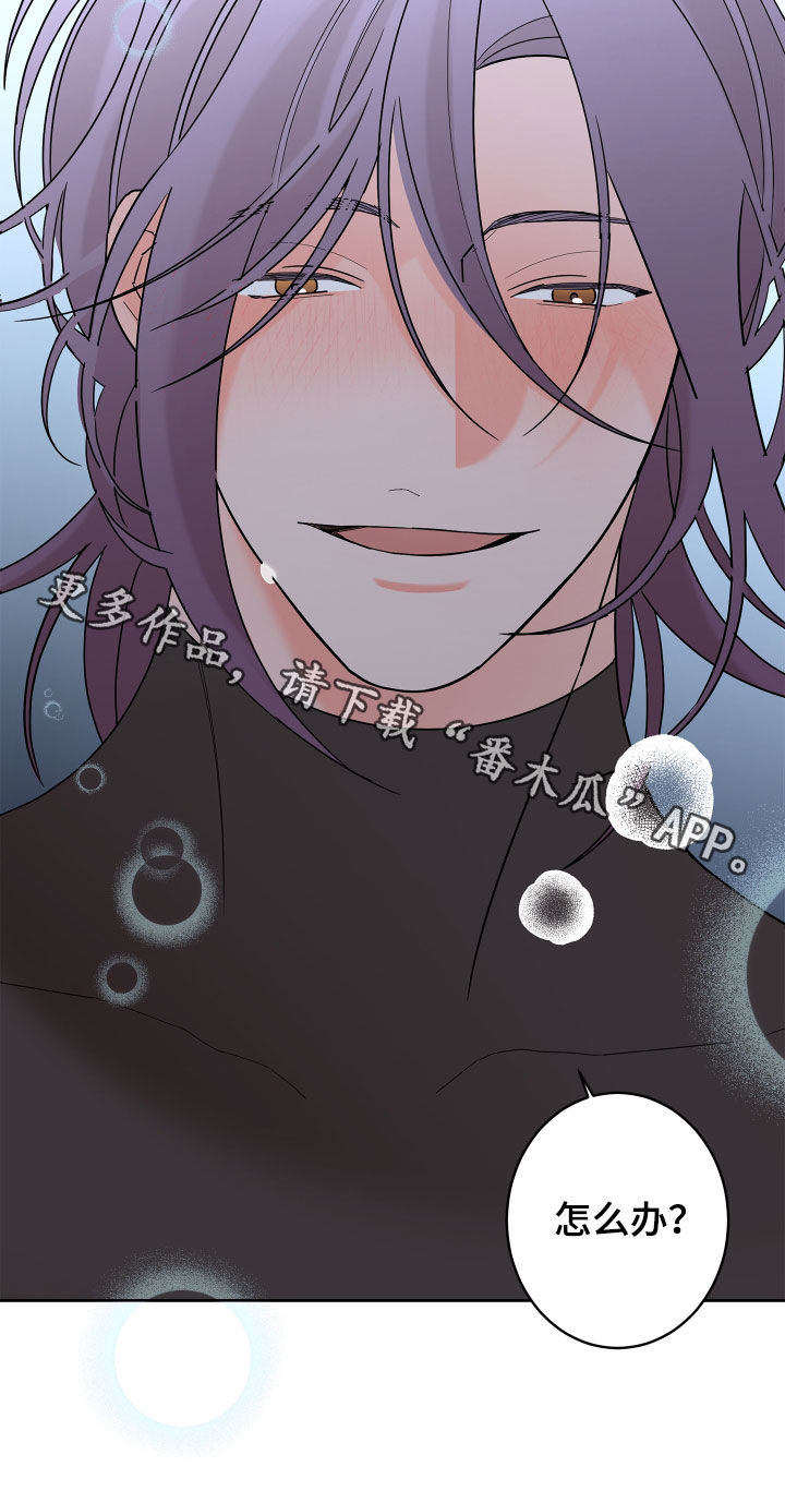 第85话21