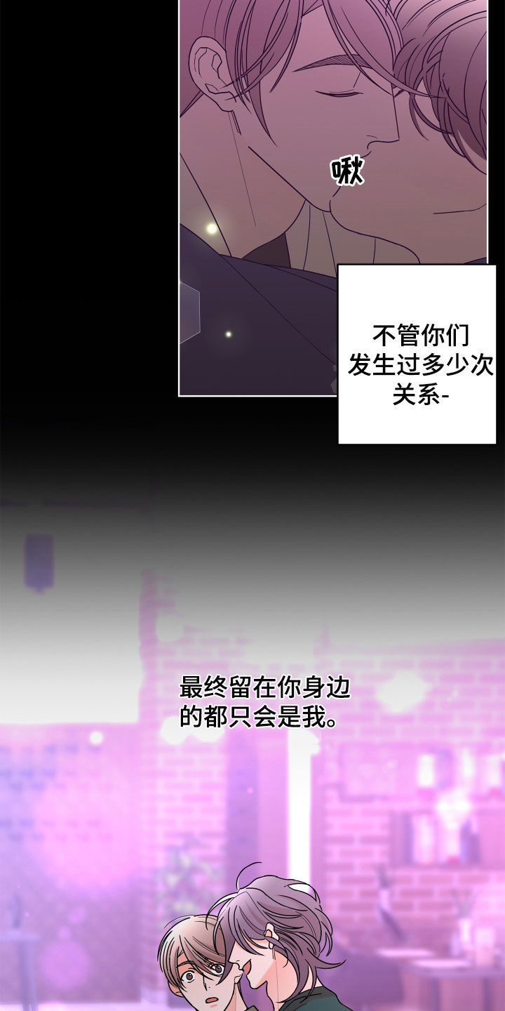 第83话1