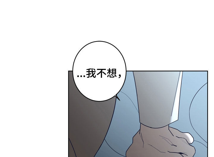 第83话11