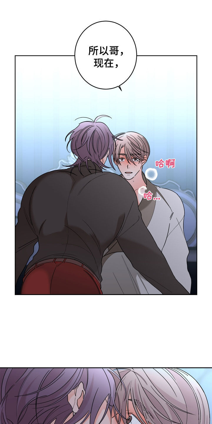 第83话14