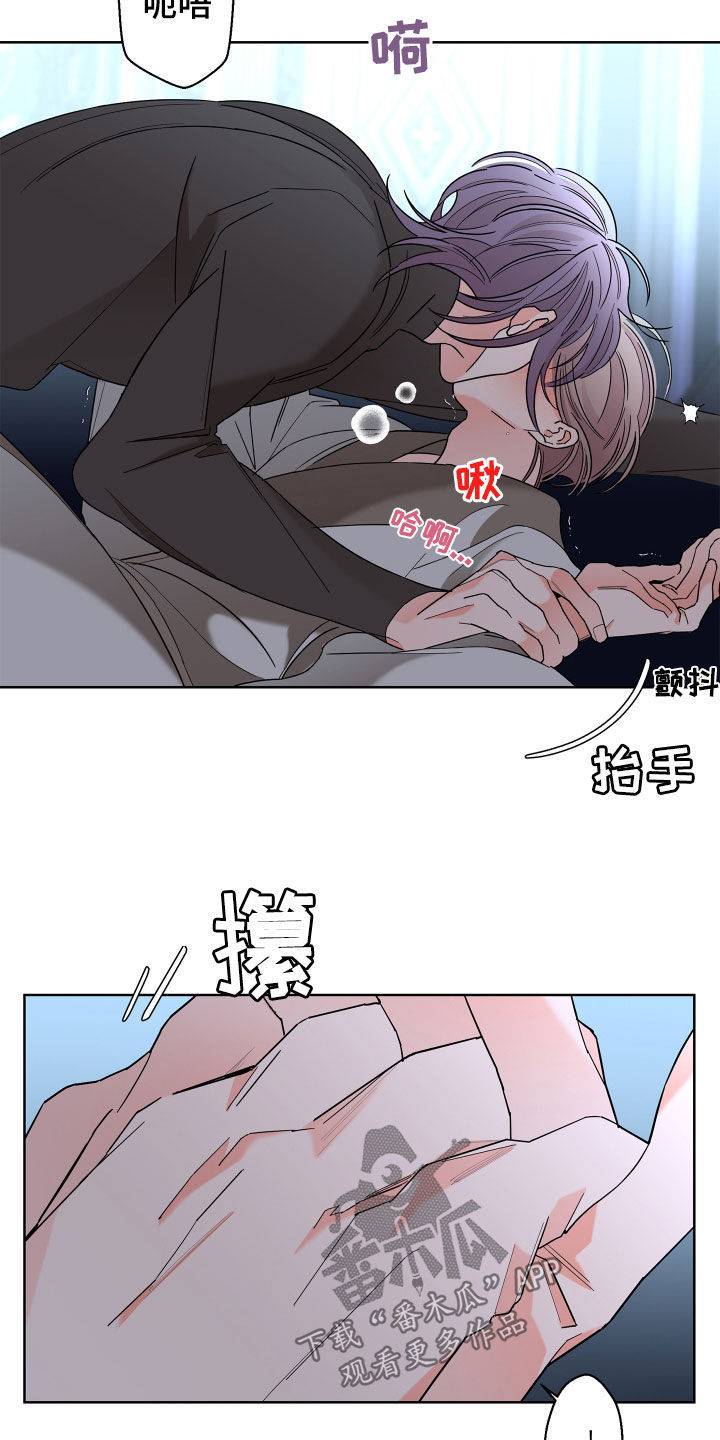 第83话17