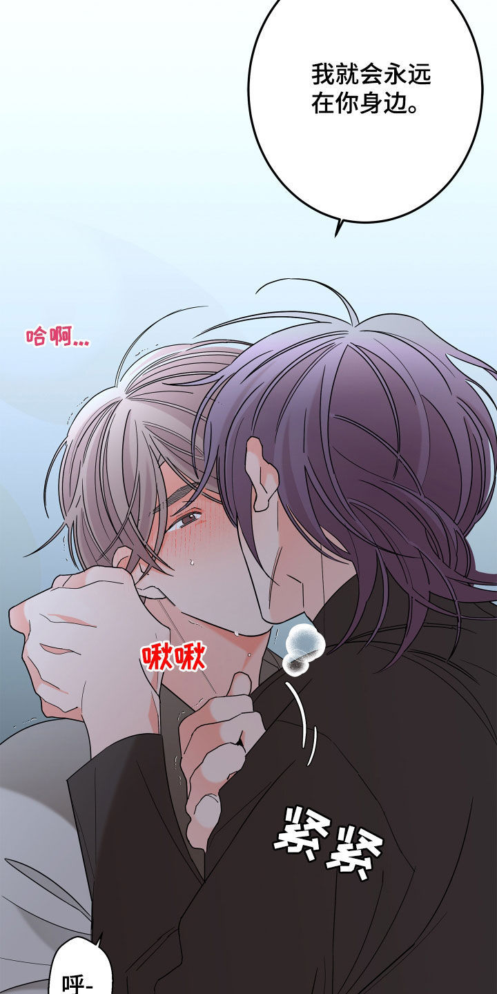 第83话25