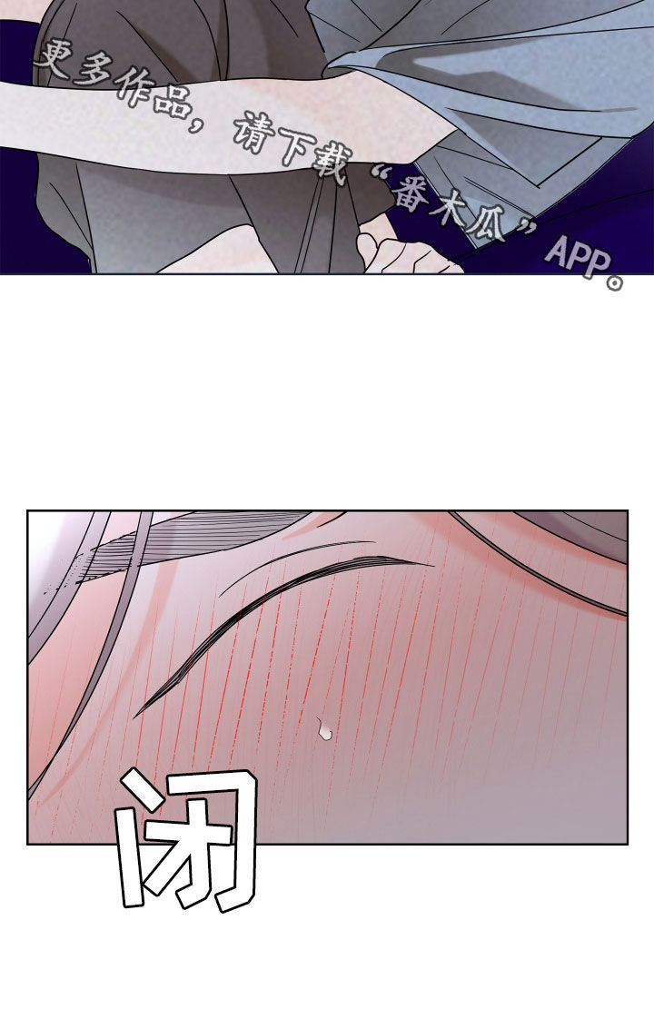 第83话27