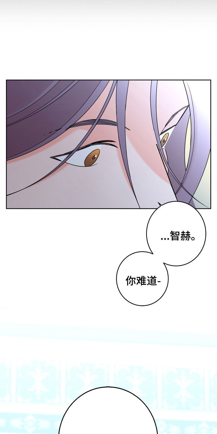 第83话5
