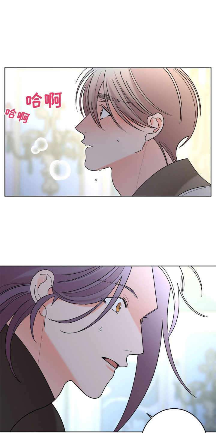 第83话7