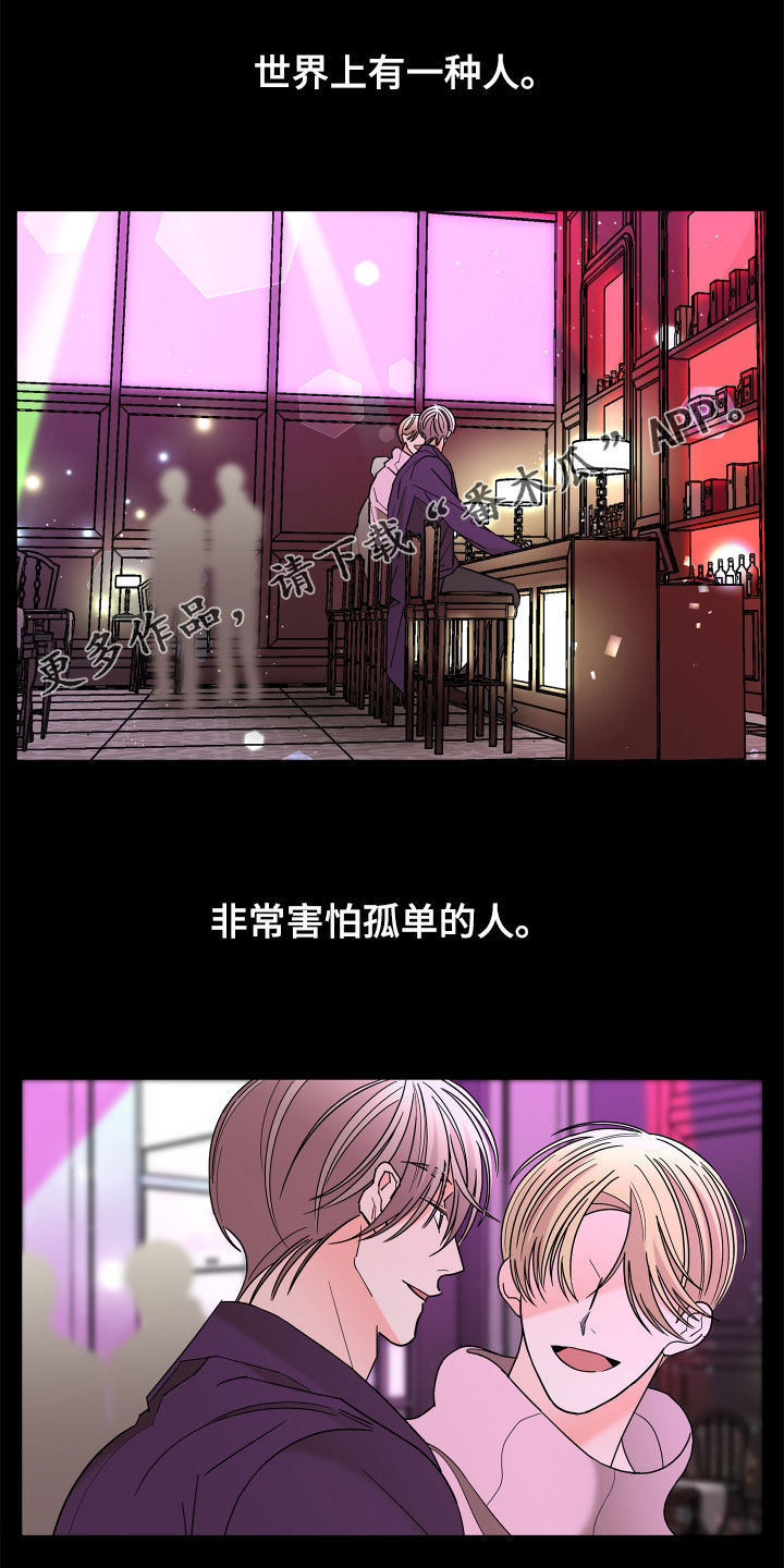 第82话0