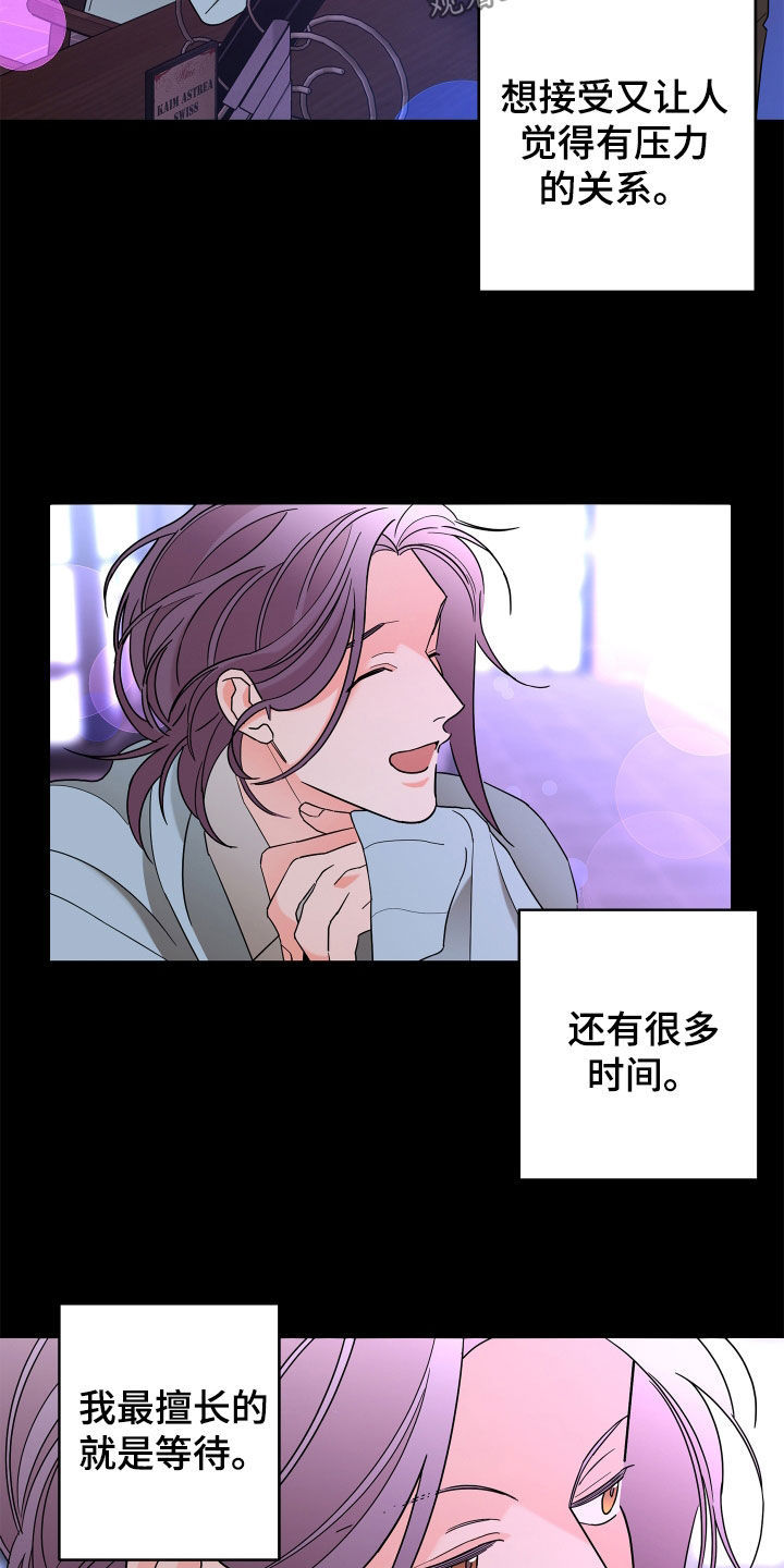 第82话19