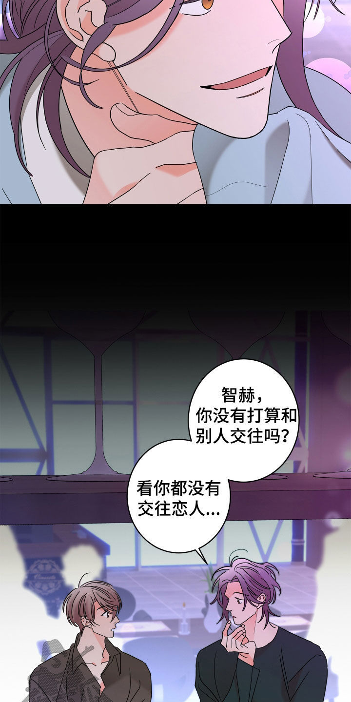 第82话20