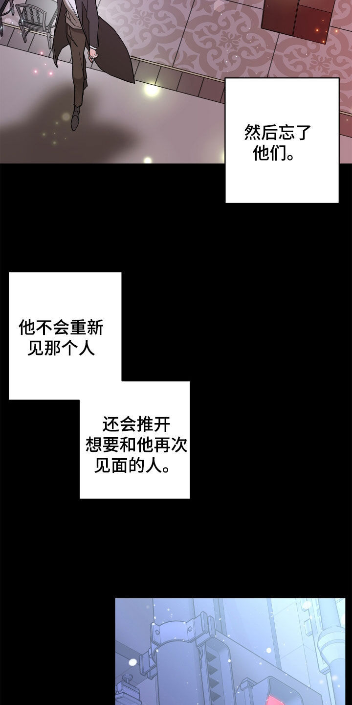 第82话3