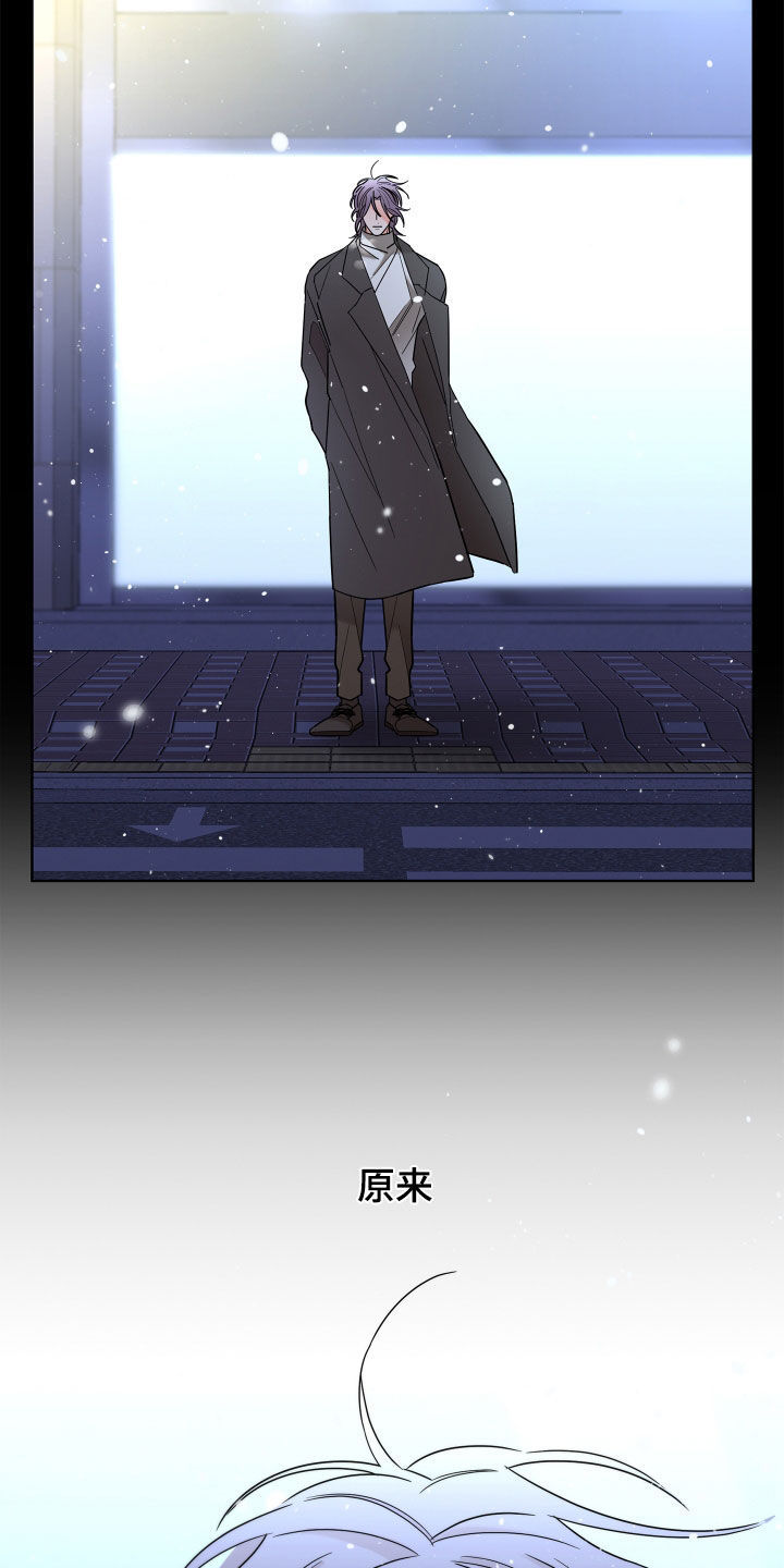 第82话5