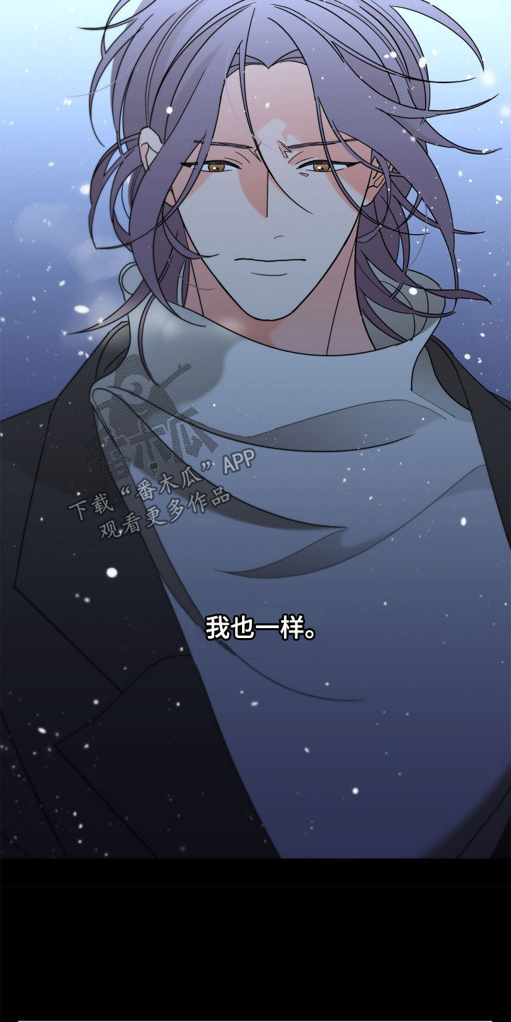 第82话6