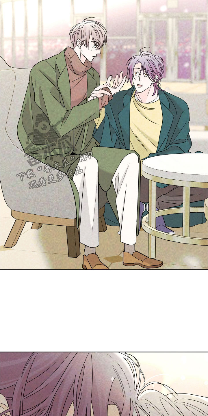 第81话20