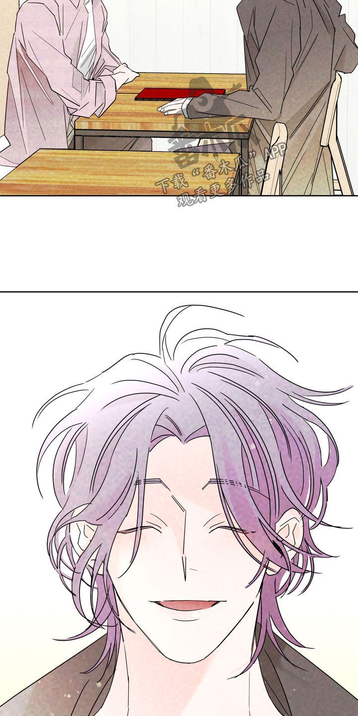 第81话22