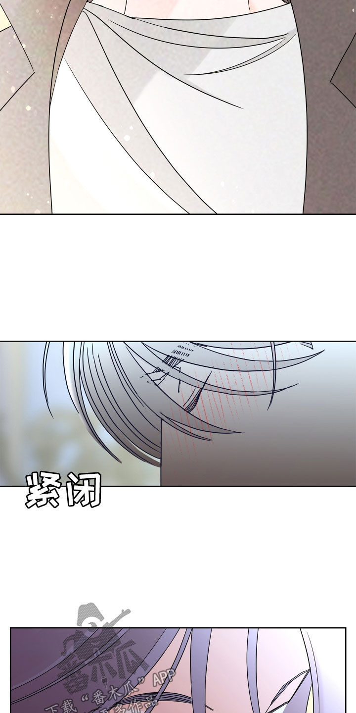 第81话23