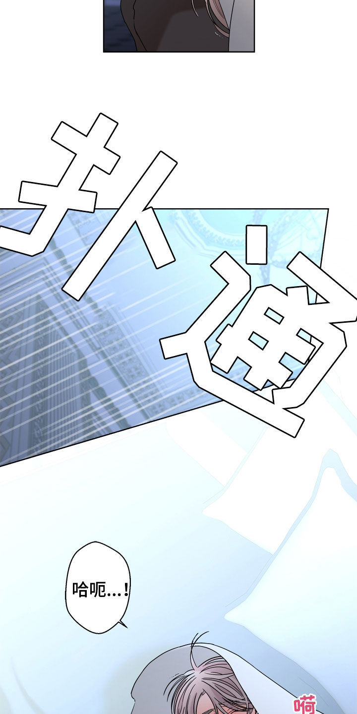 第81话5