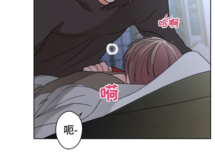 第81话8