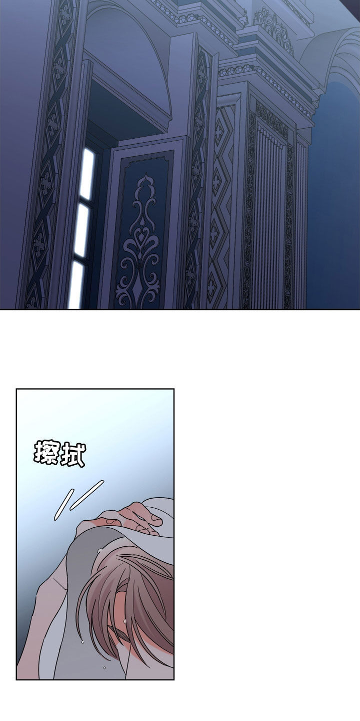 第80话14