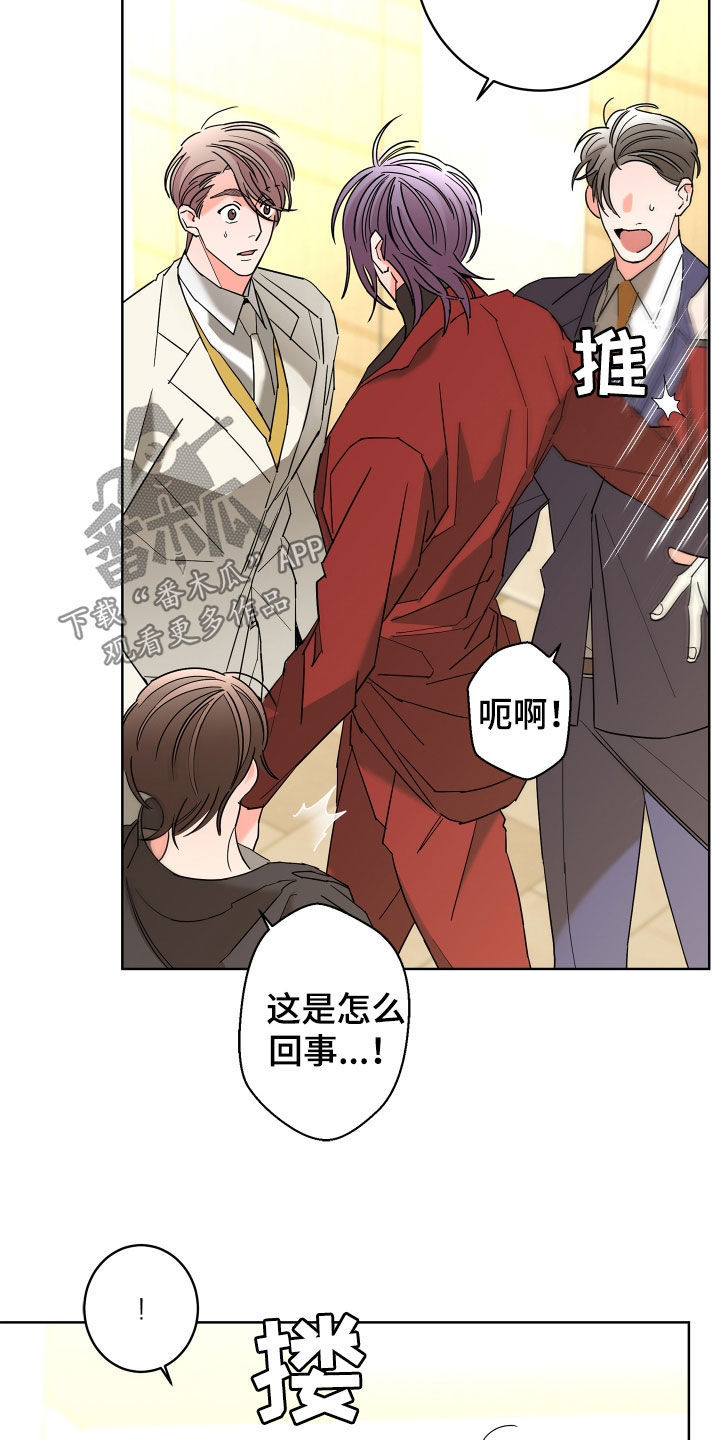 第80话2