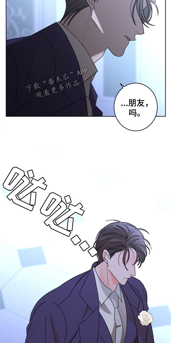 第79话20