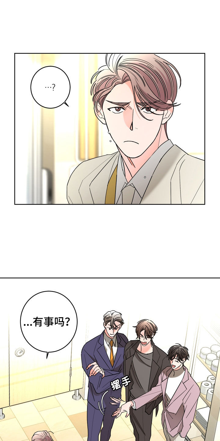 第78话1