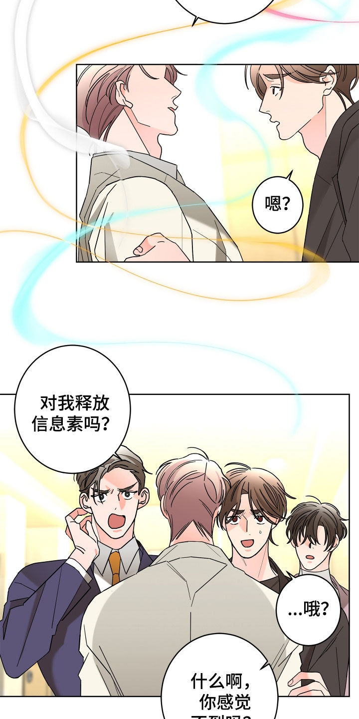 第78话13