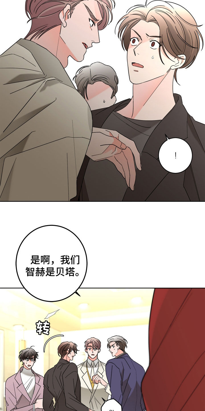 第78话15