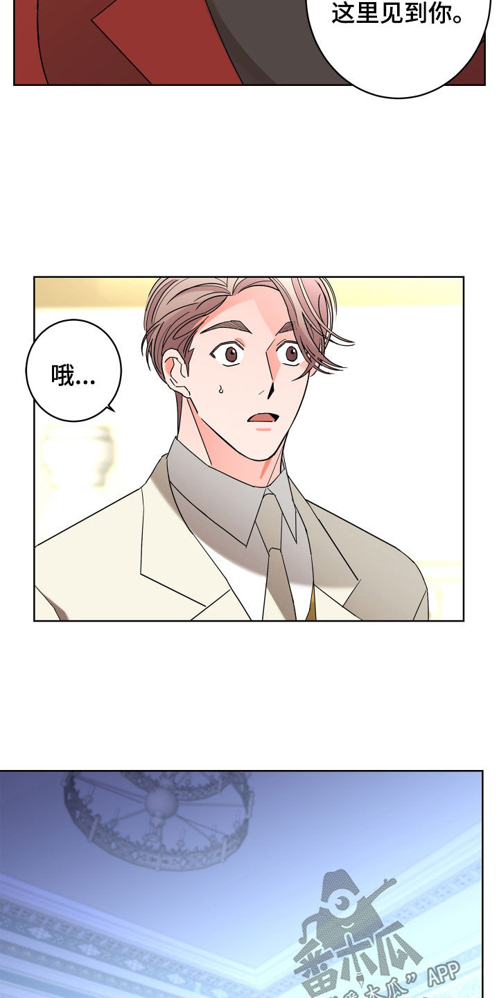 第78话20