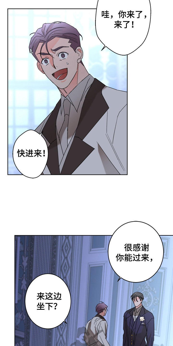 第78话22