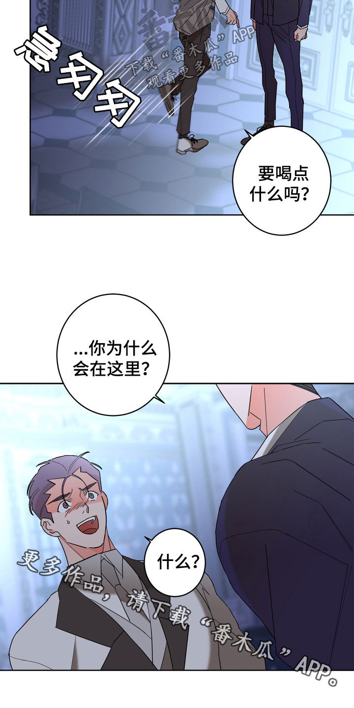 第78话23