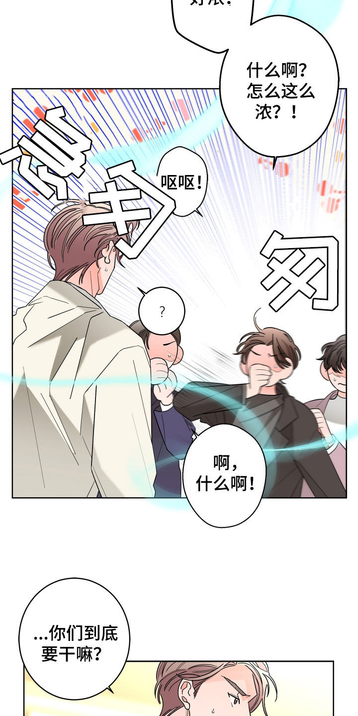 第78话4
