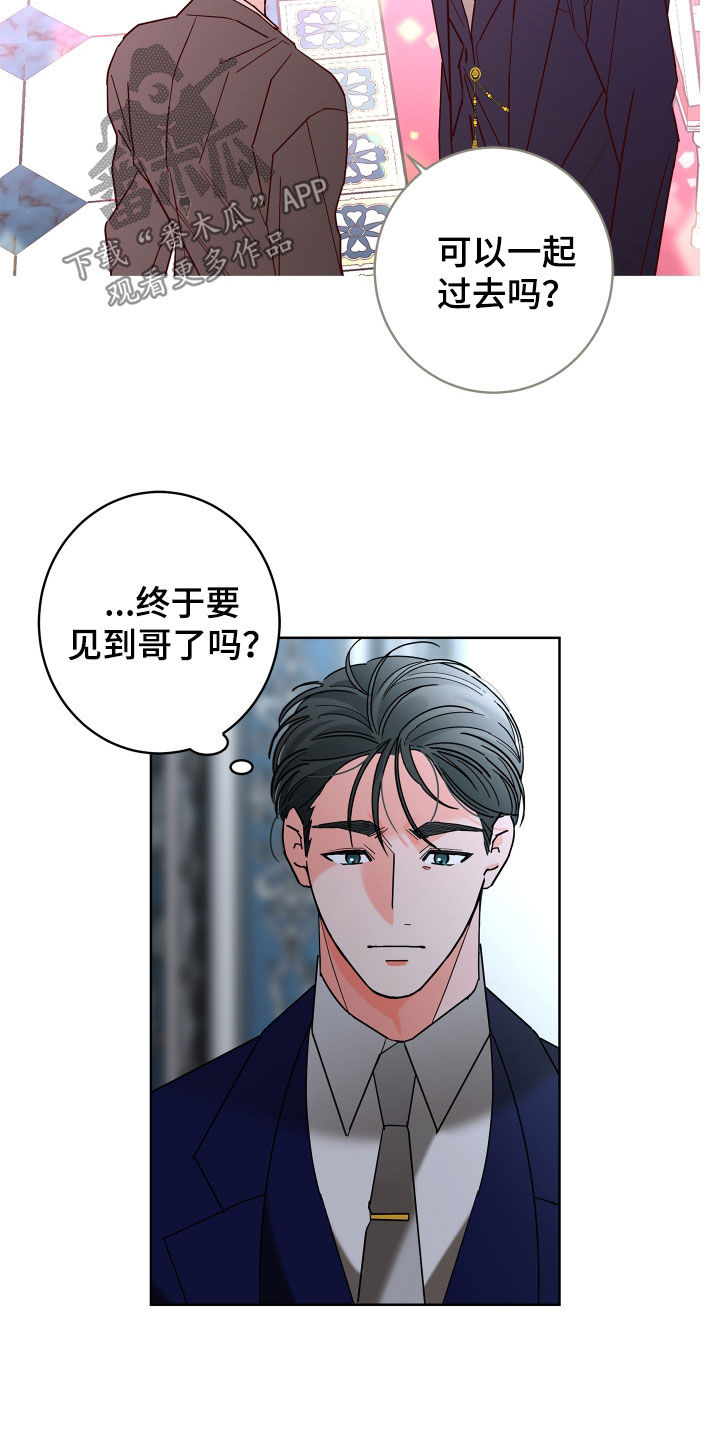 第77话12