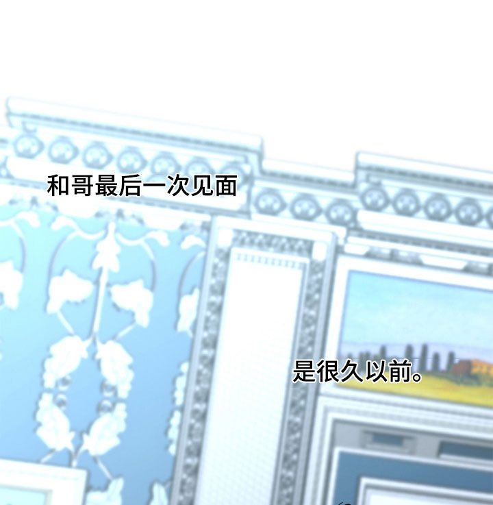 第77话13