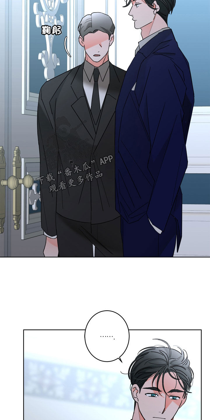 第77话17