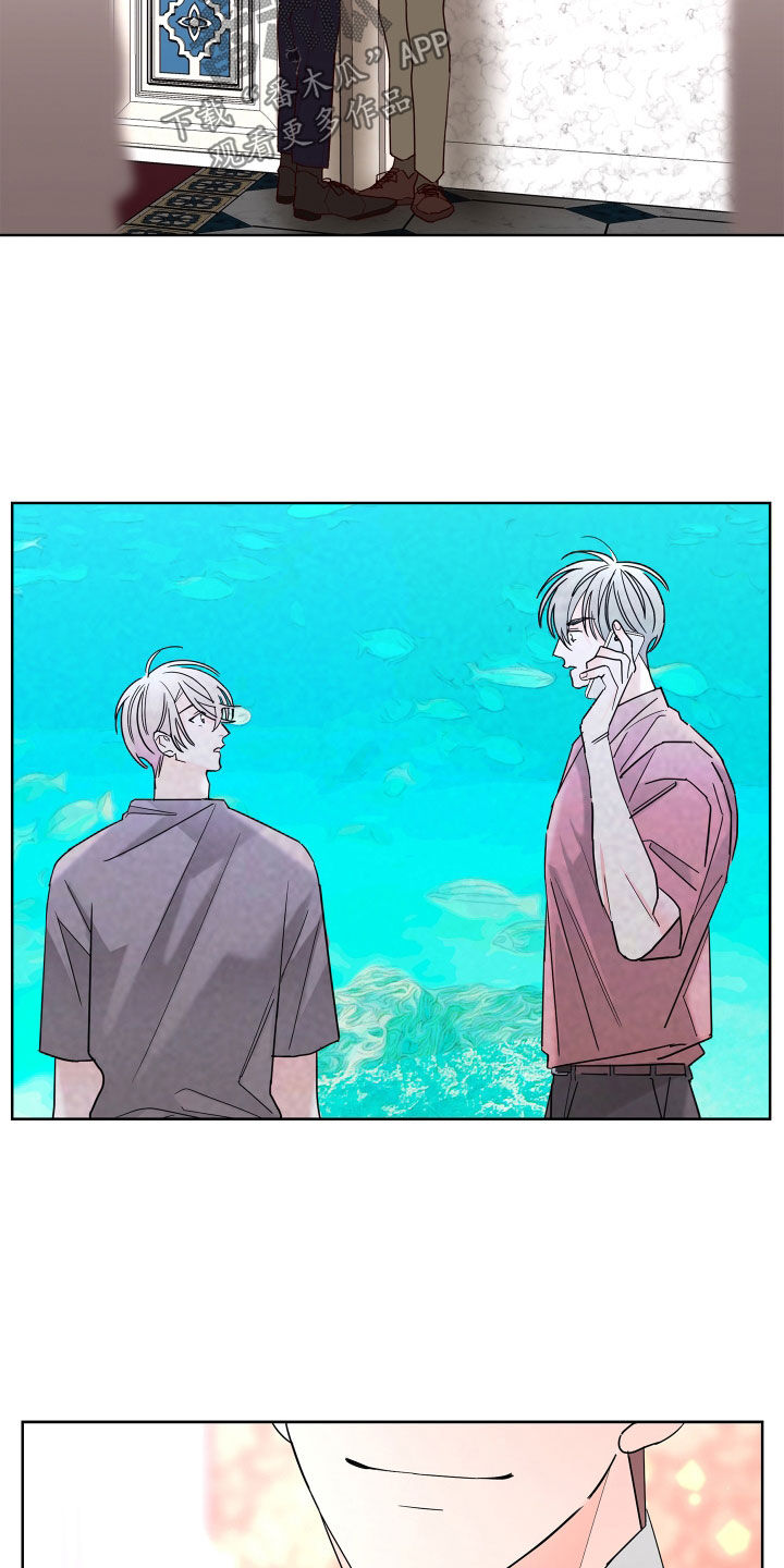 第77话2