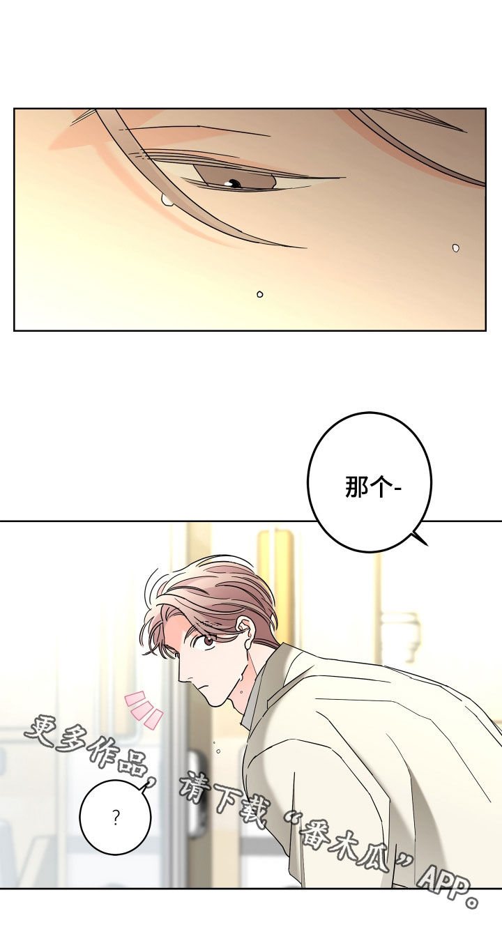 第77话24